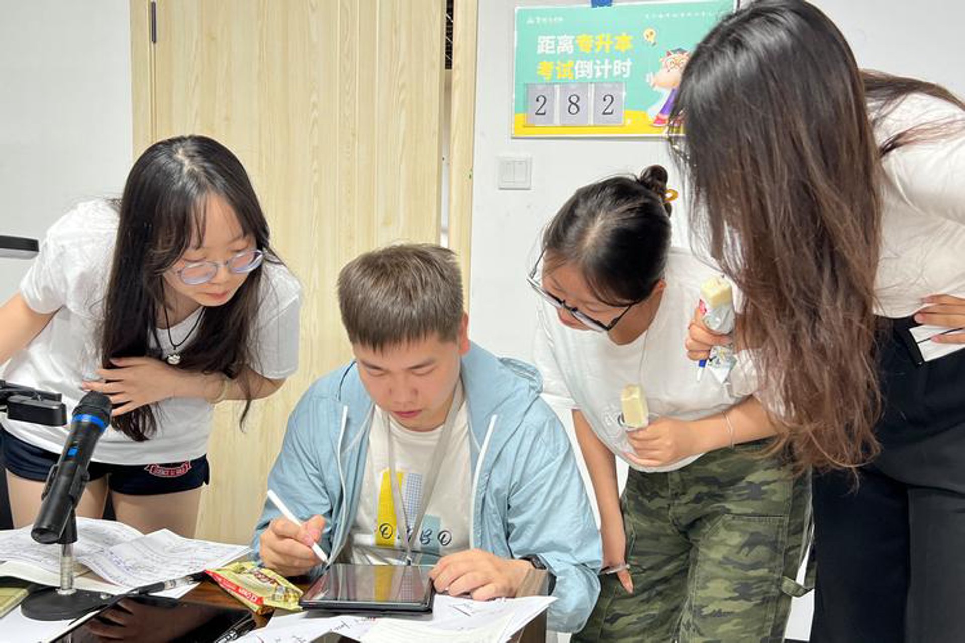 扶农集信息